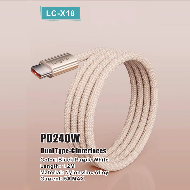 LC-X18